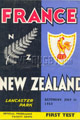 New Zealand 1968 memorabilia